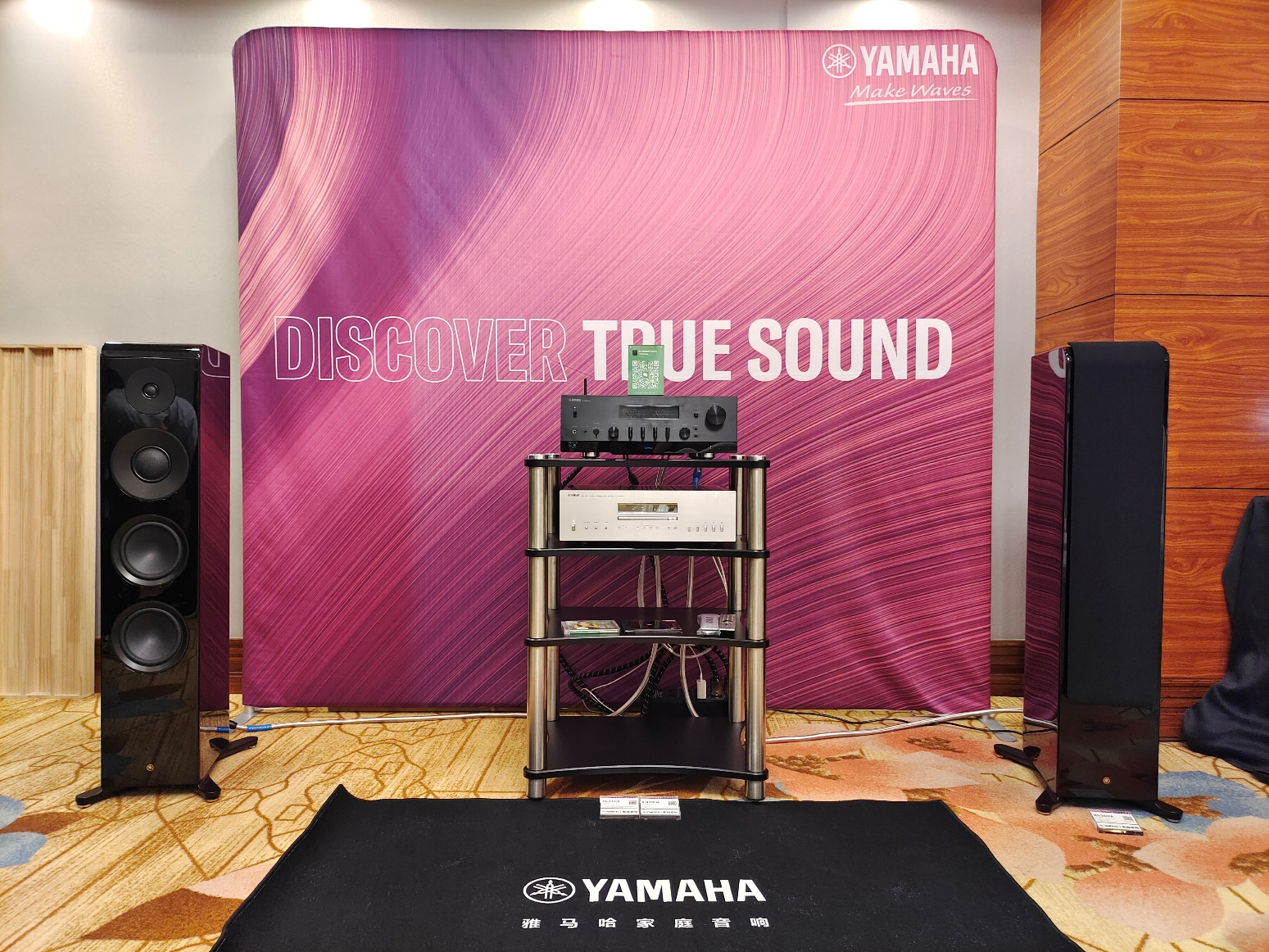 展会回顾|云顶集团HIFI2000旗舰新品亮相郑州视听展