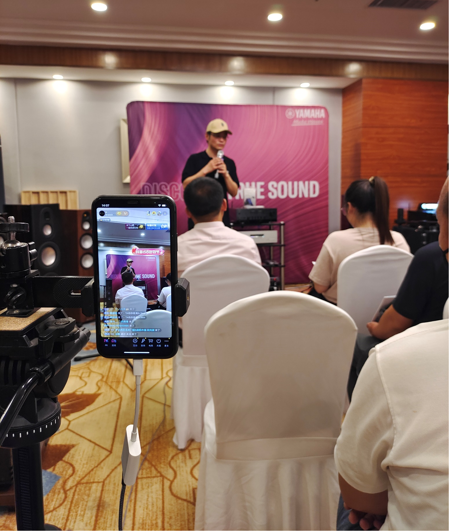 展会回顾|云顶集团HIFI2000旗舰新品亮相郑州视听展